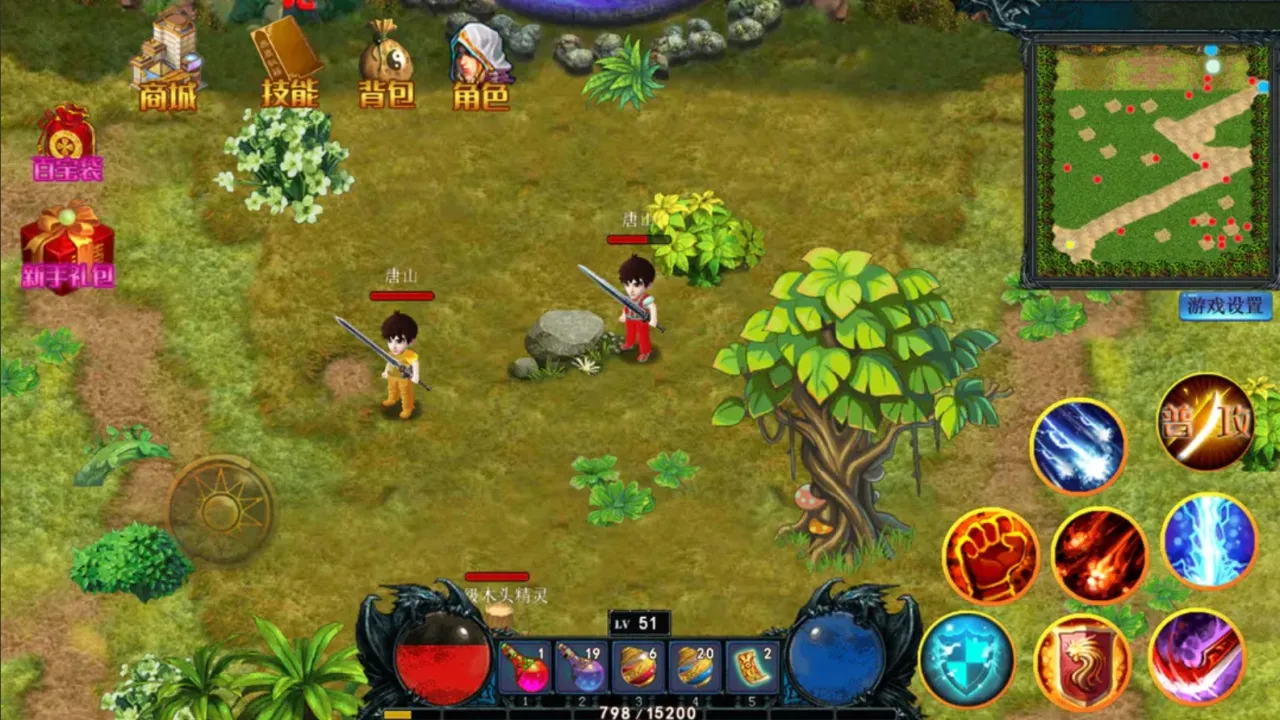 ������������(�����ƽ���Ϸ)v1.0.6 ��Ѱ��ͼ