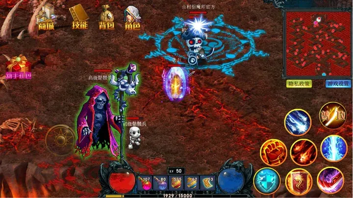 ������������(�����ƽ���Ϸ)v1.0.6 ��Ѱ��ͼ