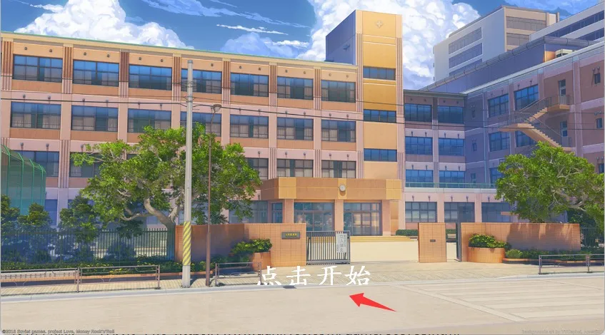 高中女生大决战2025官方正版 高中女生大决战2025官方正版