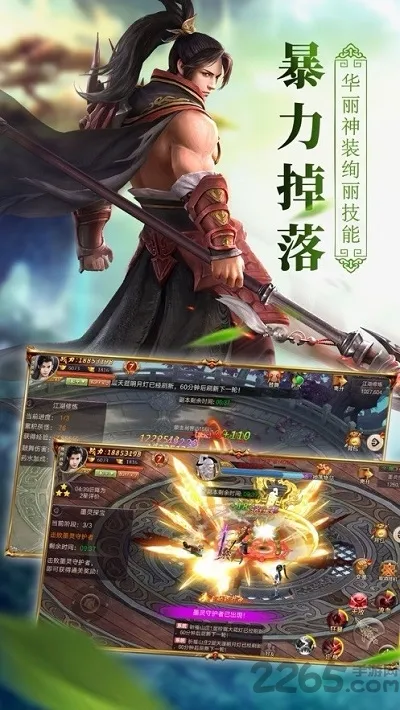 �˽��ɾ������ֻ���