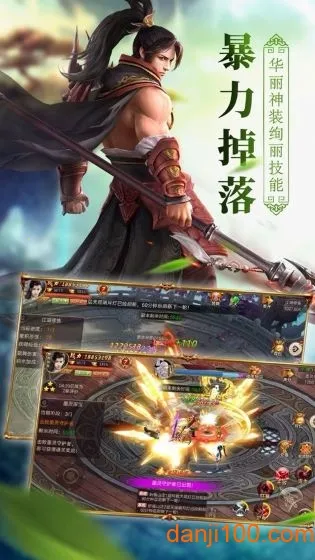 �˽��ɾ������ֻ���v5.4.0 ��׿���ͼ