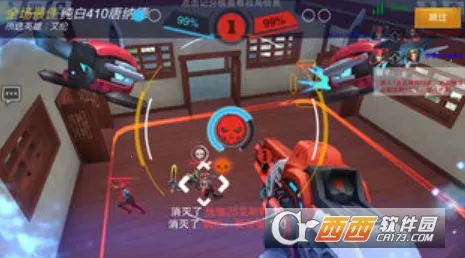 ����ǹս(ǹս�����Ϸ)v4.0 �ٷ������ͼ