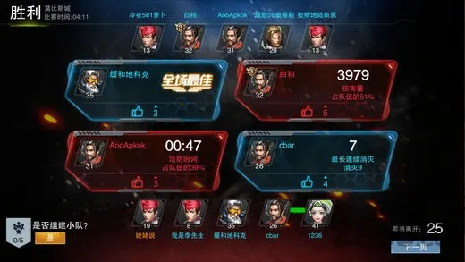 ����ǹս(ǹս�����Ϸ)v4.0 �ٷ������ͼ