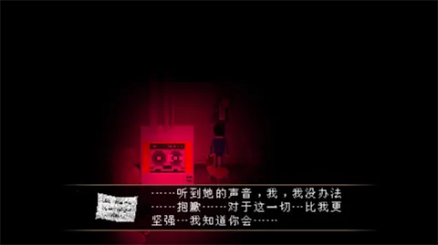 ��Ƥʿ����(ð�ս�����Ϸ)