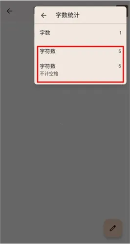 �ȸ��ĵ�(�ĵ��༭����)