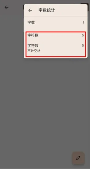 �ȸ��ĵ�(�ĵ��༭����)