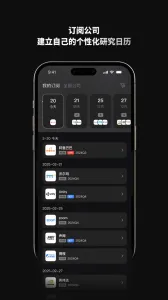 ·����2026�ٷ����� 6.5.0v6.5.0 �ֻ����ͼ