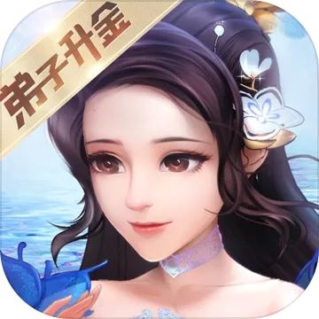 ������2��׿���ֻ���v3.3.5 �ٷ�����