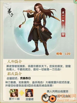 ������2��׿���ֻ���