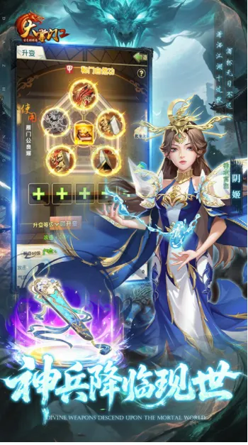 ������2��׿���ֻ���v3.3.5 �ٷ������ͼ