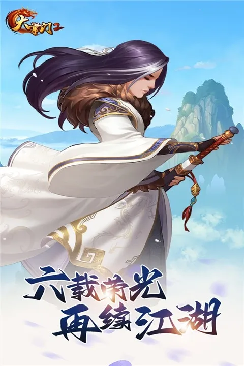 ������2��׿���ֻ���