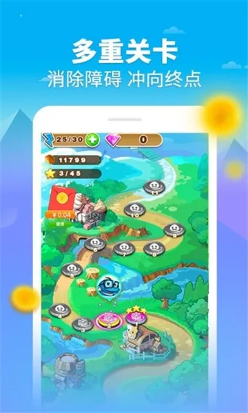 ��Բ������(��������Ϸ)v1.0 ��׿���ͼ