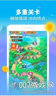 ��Բ������(��������Ϸ)v1.0 ��׿���ͼ