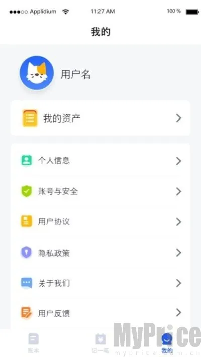 ��ķ���˰�׿���ֻ���