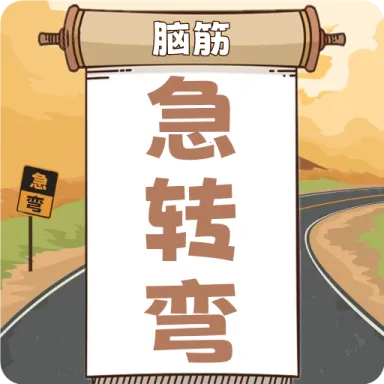 �����Խת�������ֻ���v1.0.3 ��׿��