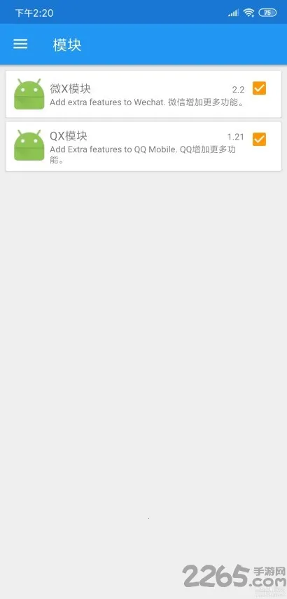miui10ר��(xposed��ܰ�װ)v3.1.9 �ٷ������ͼ