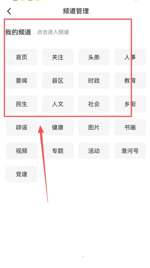 蚌埠发布2025最新版本 蚌埠发布2025最新版本