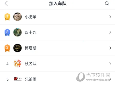 ʵ�Ƿɳ�(ң�س���������)