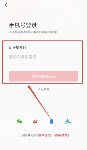 如e如皋安卓版手机版 如e如皋安卓版手机版