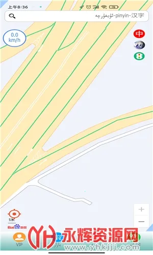 rawanyolά�ﵼ��(ά�ﵼ������)v3.5.7 �ֻ����ͼ