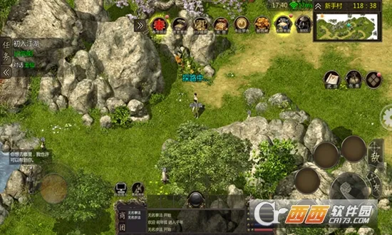 ǧ��online2025�ٷ����°汾v1.0.6 �ֻ����ͼ