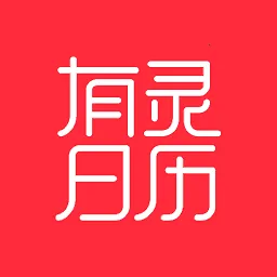 ��������2025�ٷ����°汾v4.9.2 ��׿��