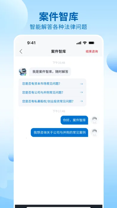 ���ݴ���(��������������)v1.0.4 �ֻ����ͼ