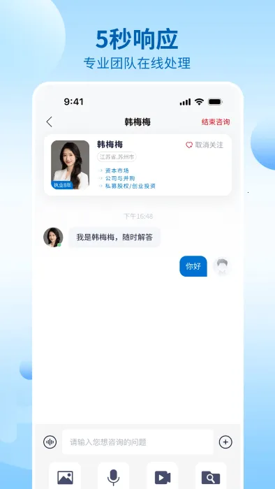 ���ݴ���(��������������)v1.0.4 �ֻ����ͼ