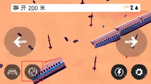 ��֮·�Ҵ���(װ�׳�ս����Ϸ)