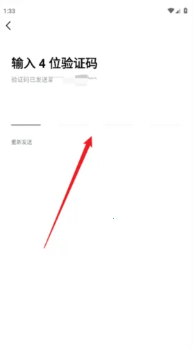 豆包爱学(智能学习平台) 豆包爱学(智能学习平台)