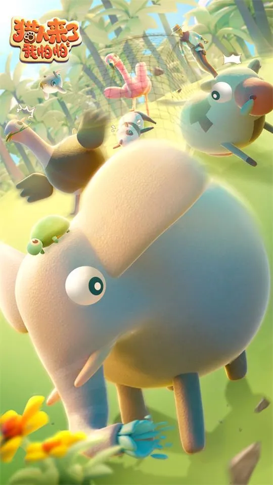 ��������������(�����èè��Ϸ)v1.1 ��Ѱ��ͼ