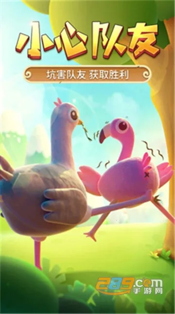 ��������������(�����èè��Ϸ)v1.1 ��Ѱ��ͼ