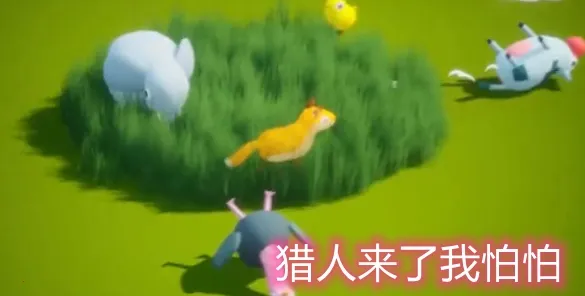 ��������������(�����èè��Ϸ)