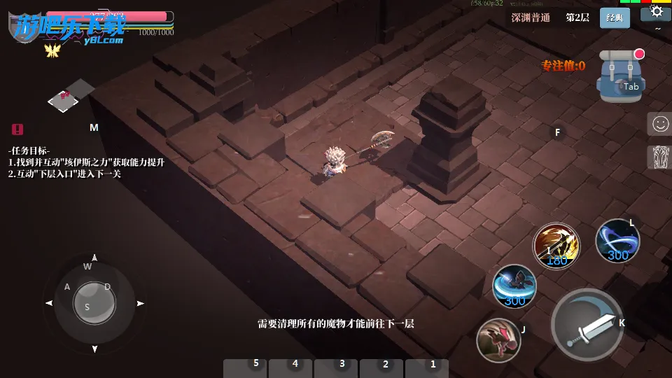 ħԨ֮��(���ڵ�����Ϸ)v2.0.82 �ٷ������ͼ