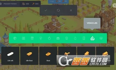 �ڴ�����(����ģ����Ϸ)v1.9.64 ��׿���ͼ