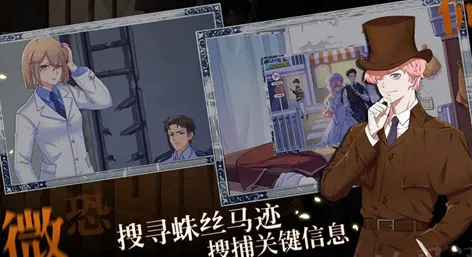 ��ҽŷ����(��ҽ������Ϸ)