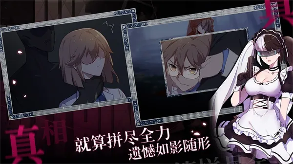 ��ҽŷ����(��ҽ������Ϸ)v1.0.0 ��Ѱ��ͼ