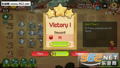 ����˷�����ͨս��(�����������Ϸ)v1.1.1 ��׿���ͼ