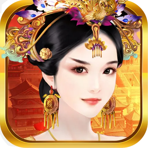 ������Ҫ(����ģ����Ϸ)v1.0.1 ��׿��