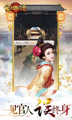 ������Ҫ(����ģ����Ϸ)v1.0.1 ��׿���ͼ