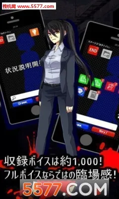 ��֮����2(���ܾ���Ů��Ϸ)v1.1.1 �ٷ������ͼ