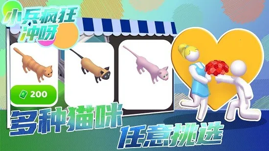 С������ѽ(װ��Ȥζ����)v1.0.0 ��׿���ͼ