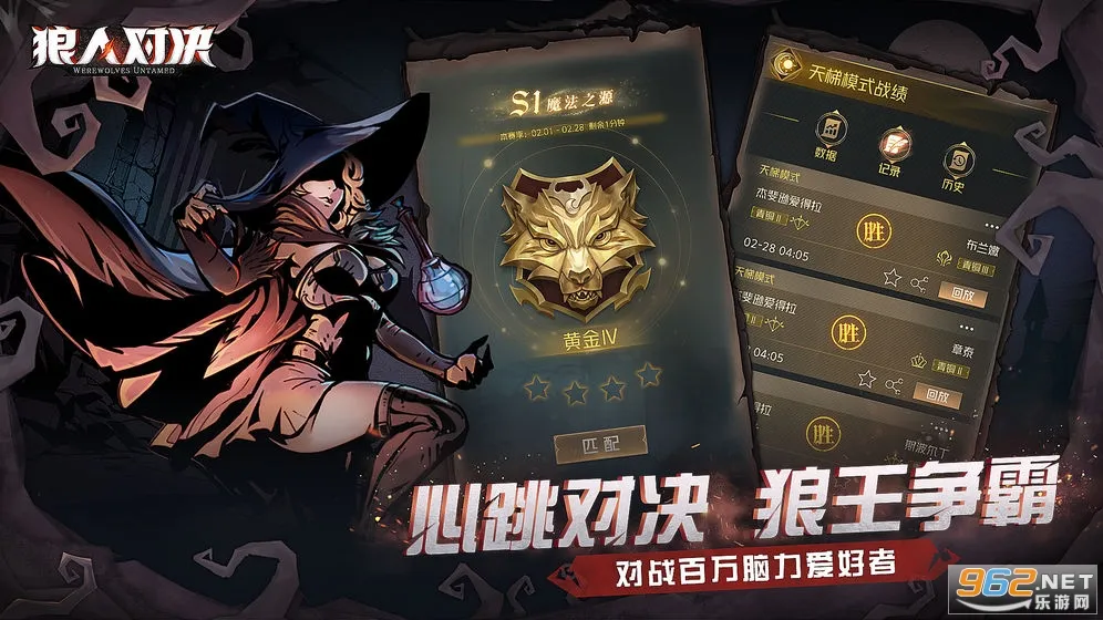 ���˶Ծ������ֻ���v1.0.90 �ֻ����ͼ