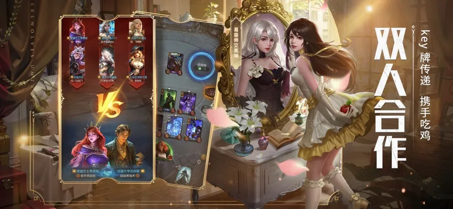 ���˶Ծ������ֻ���v1.0.90 �ֻ����ͼ