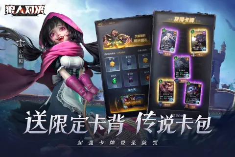 ���˶Ծ������ֻ���v1.0.90 �ֻ����ͼ