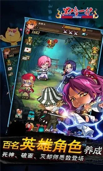 ��������(�����������)v1.0.0 ��Ѱ��ͼ