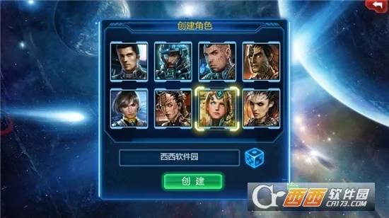 铁血征程(战争策略手游) 铁血征程(战争策略手游)