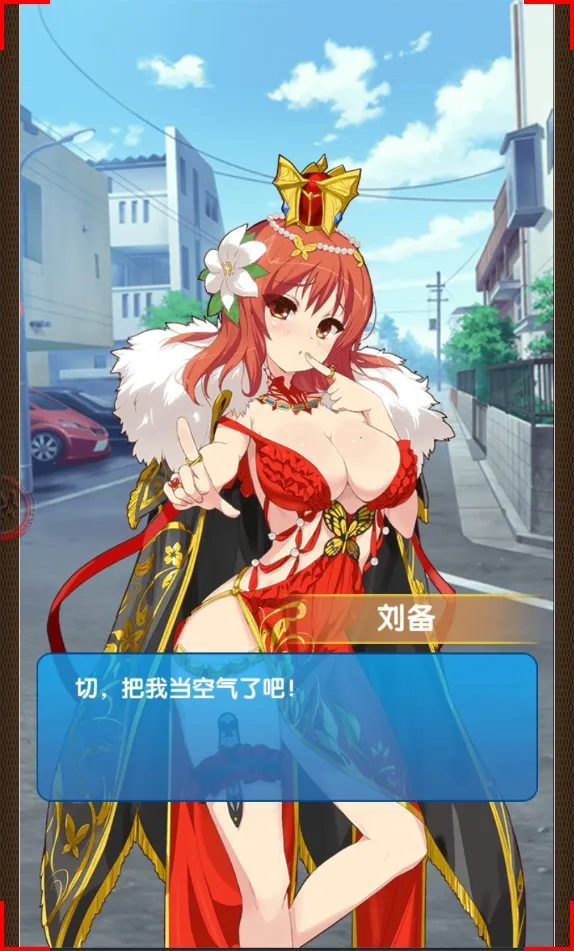 �����У(��������������Ϸ)v1.1.1 �ٷ������ͼ