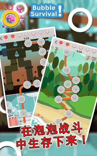 ���ݴ���ս2025���ذ�װv1.01 �ٷ������ͼ