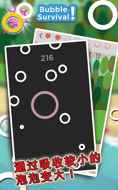 ���ݴ���ս2025���ذ�װv1.01 �ٷ������ͼ